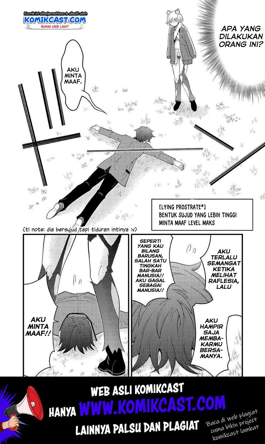 Kamisama Ni Kago 2 Nin Bun Moraimashita Chapter 4 - halaman 16