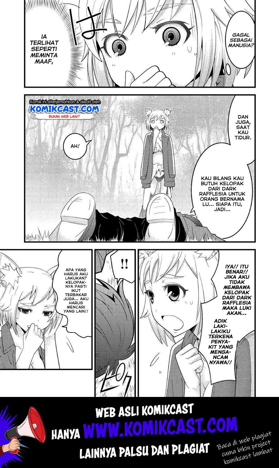 Kamisama Ni Kago 2 Nin Bun Moraimashita Chapter 4 - halaman 17