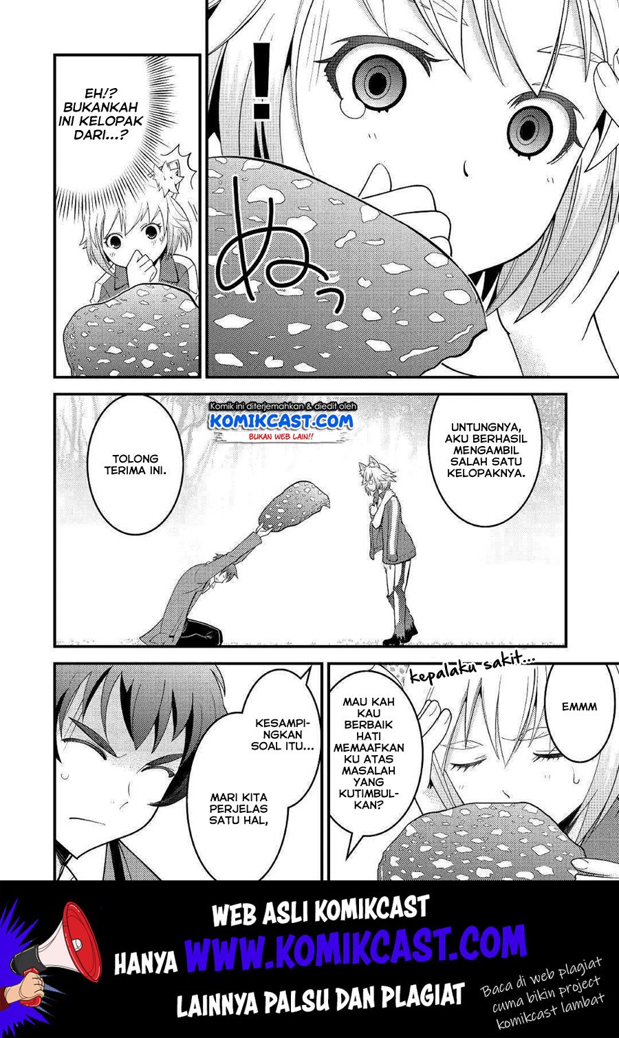 Kamisama Ni Kago 2 Nin Bun Moraimashita Chapter 4 - halaman 18