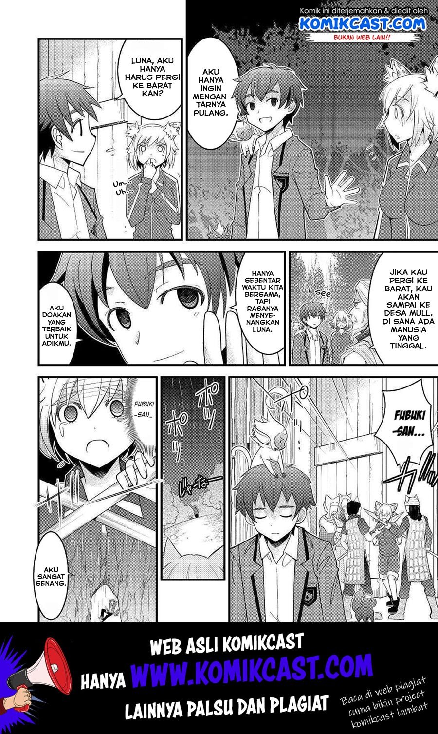 Kamisama Ni Kago 2 Nin Bun Moraimashita Chapter 5 - halaman 15