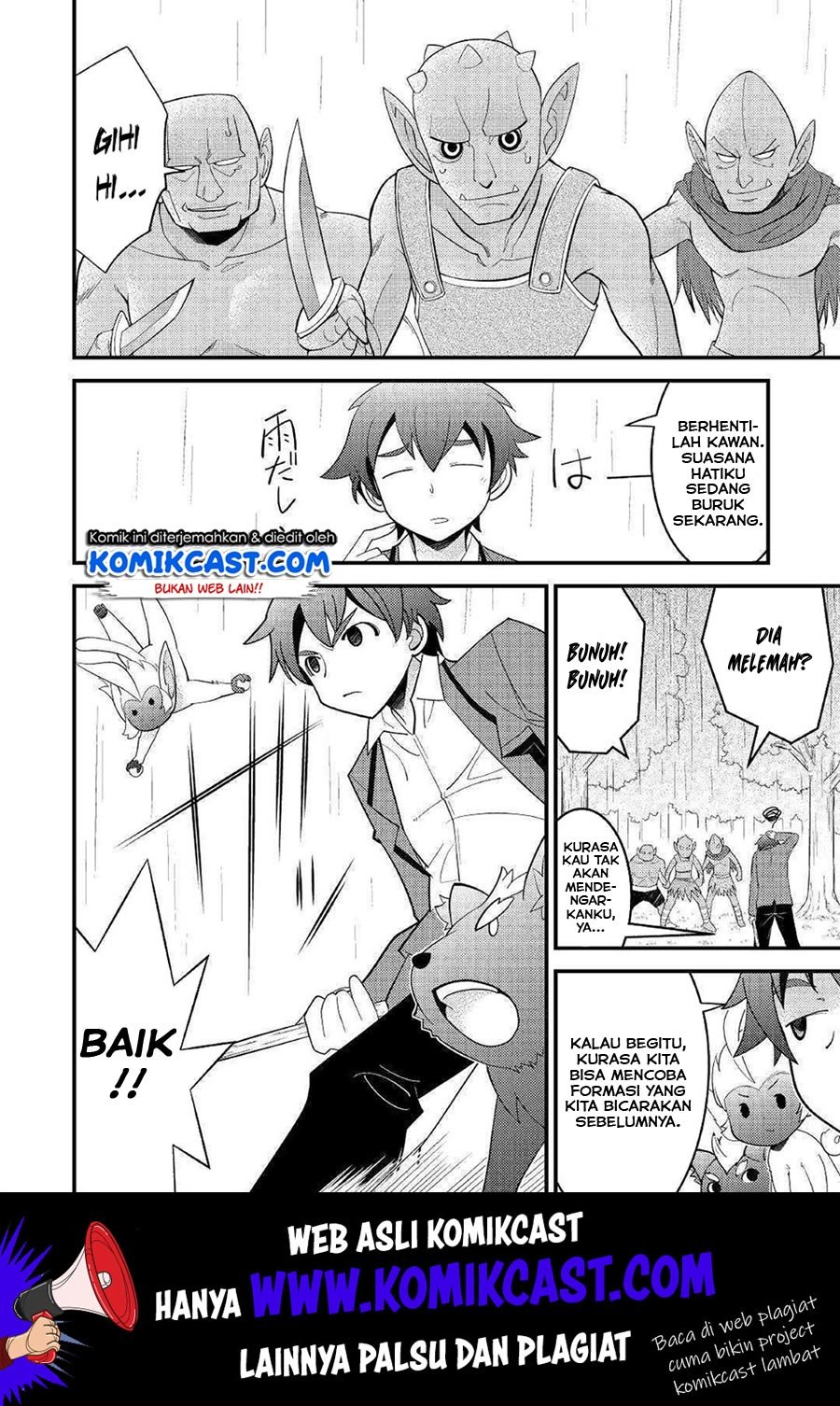 Kamisama Ni Kago 2 Nin Bun Moraimashita Chapter 5 - halaman 17