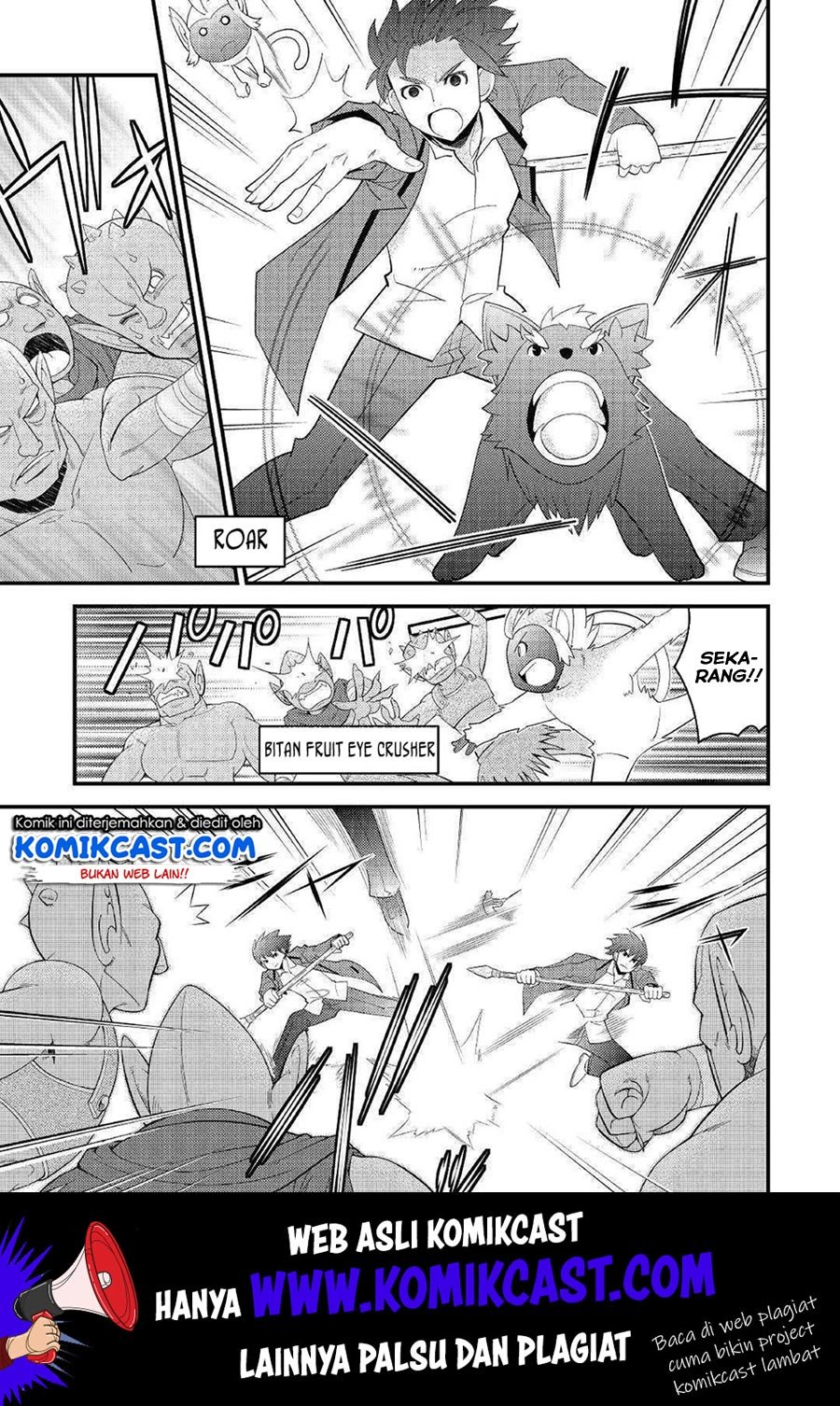 Kamisama Ni Kago 2 Nin Bun Moraimashita Chapter 5 - halaman 18