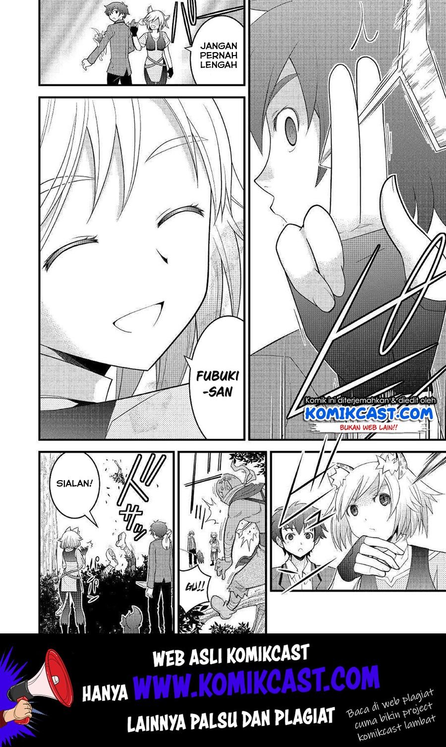 Kamisama Ni Kago 2 Nin Bun Moraimashita Chapter 5 - halaman 21