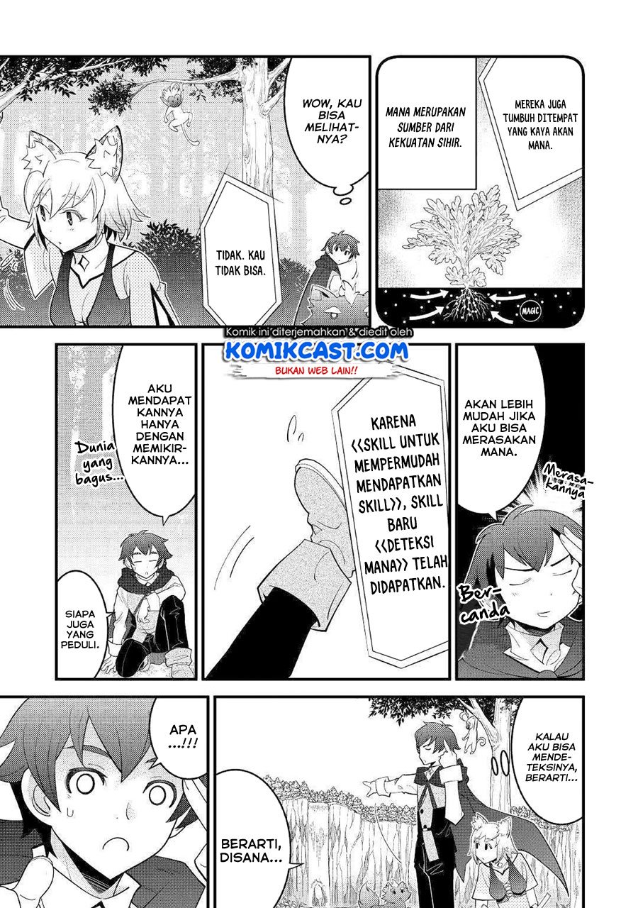 Kamisama Ni Kago 2 Nin Bun Moraimashita Chapter 6 - halaman 16
