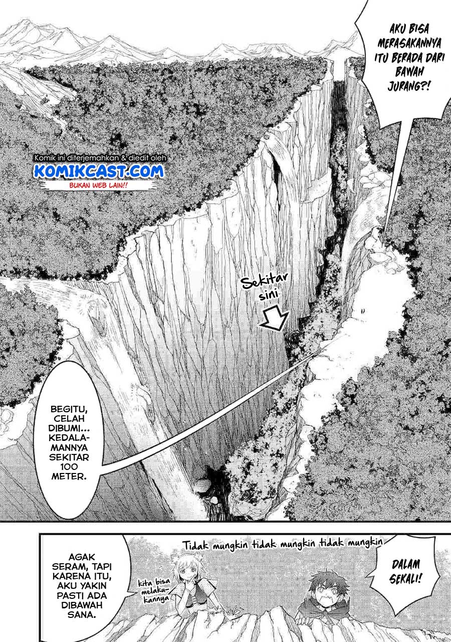 Kamisama Ni Kago 2 Nin Bun Moraimashita Chapter 6 - halaman 17