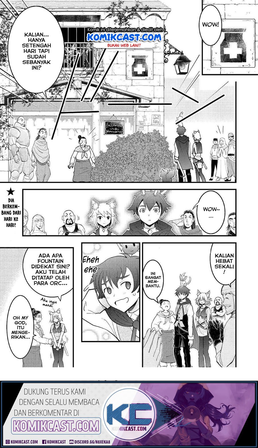 Kamisama Ni Kago 2 Nin Bun Moraimashita Chapter 6 - halaman 25