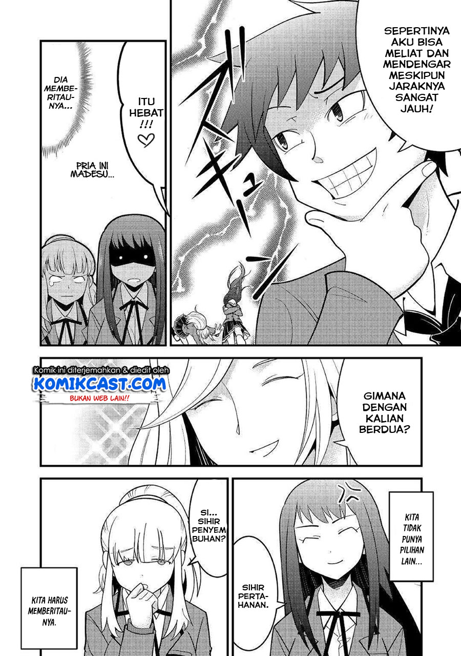 Kamisama Ni Kago 2 Nin Bun Moraimashita Chapter 7 - halaman 18
