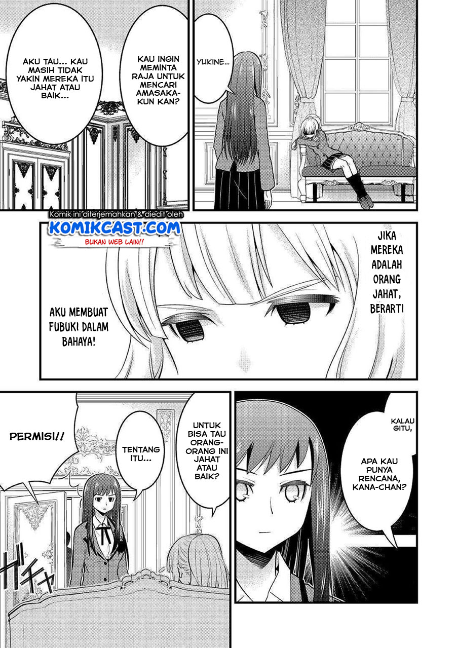 Kamisama Ni Kago 2 Nin Bun Moraimashita Chapter 7 - halaman 27