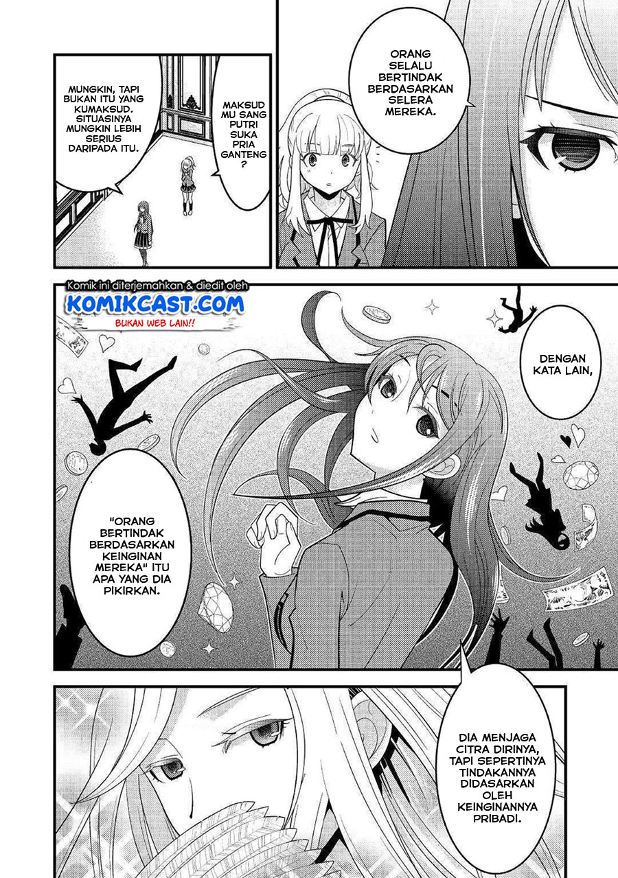 Kamisama Ni Kago 2 Nin Bun Moraimashita Chapter 7 - halaman 29