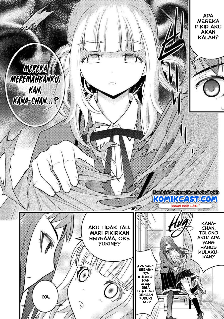 Kamisama Ni Kago 2 Nin Bun Moraimashita Chapter 7 - halaman 31