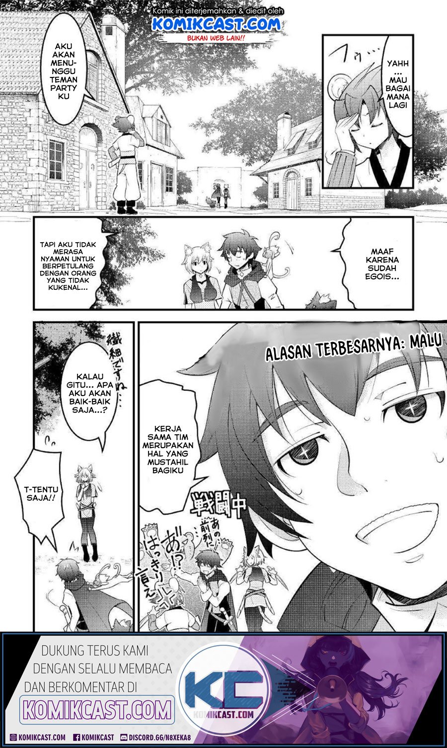 Kamisama Ni Kago 2 Nin Bun Moraimashita Chapter 8 - halaman 23