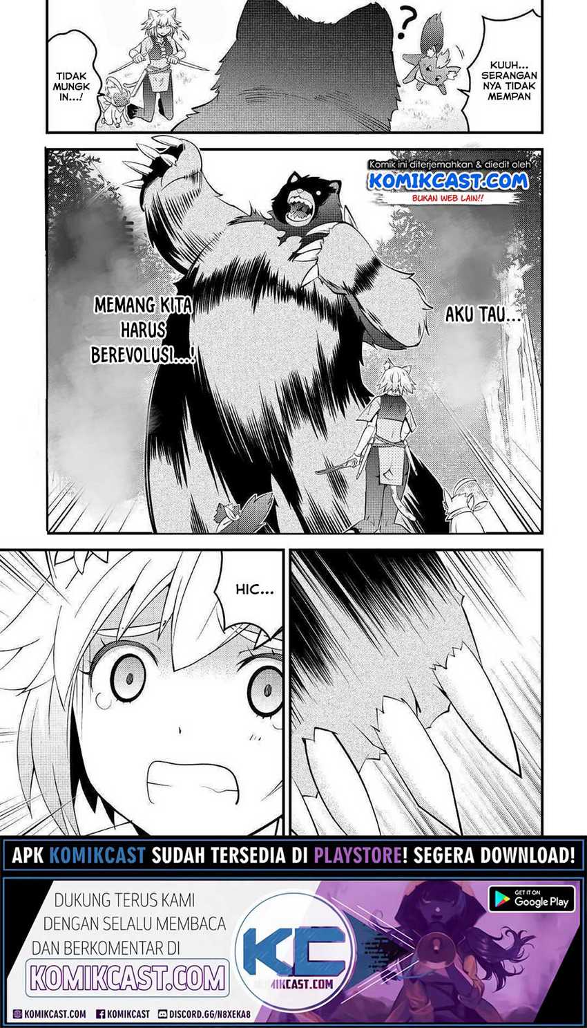 Kamisama Ni Kago 2 Nin Bun Moraimashita Chapter 9 - halaman 16