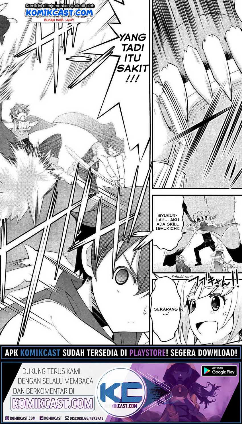 Kamisama Ni Kago 2 Nin Bun Moraimashita Chapter 9 - halaman 17