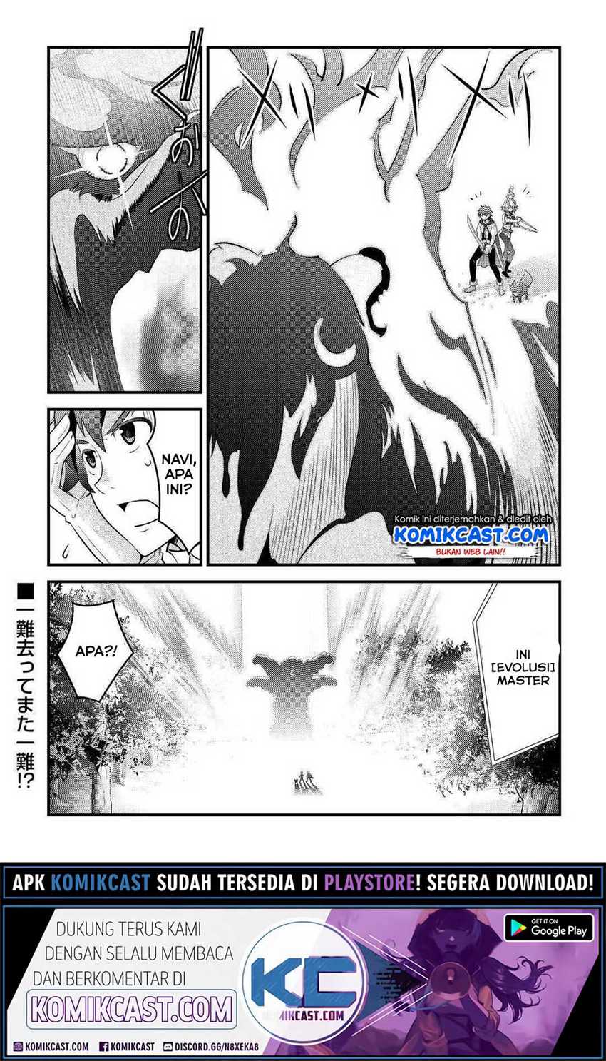 Kamisama Ni Kago 2 Nin Bun Moraimashita Chapter 9 - halaman 24