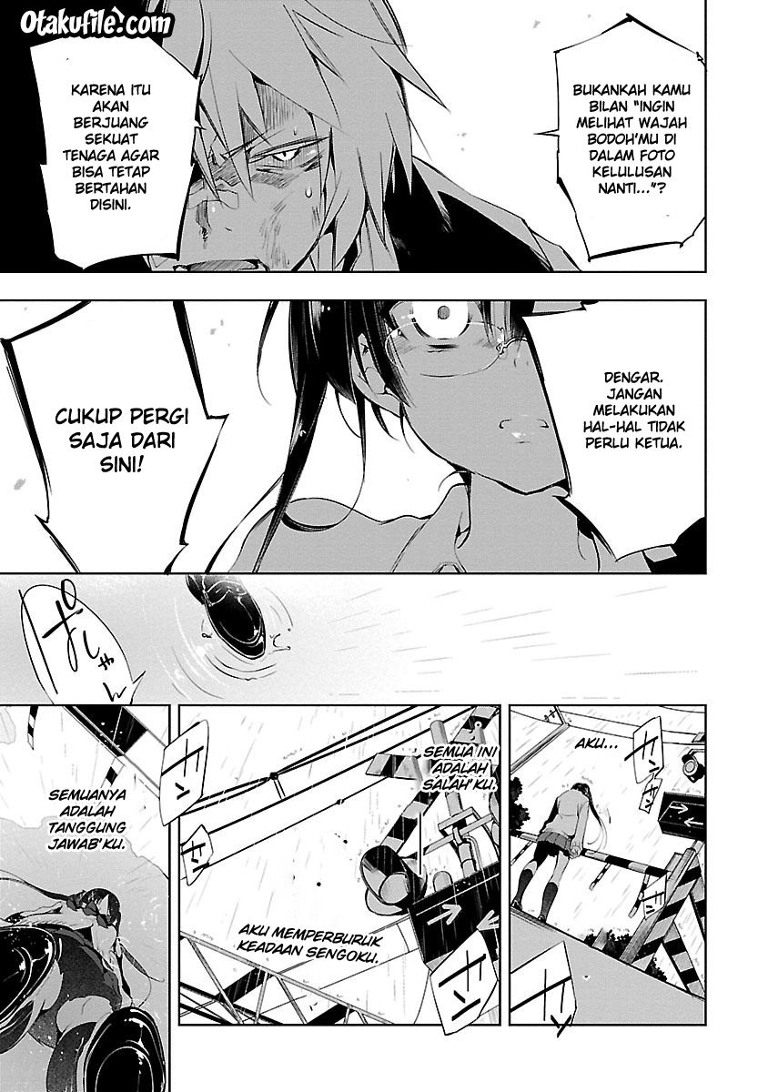 Kamisama no Enmusubi Chapter 2 - halaman 19