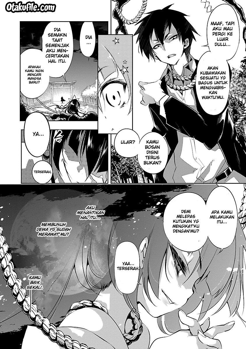 Kamisama no Enmusubi Chapter 2 - halaman 2