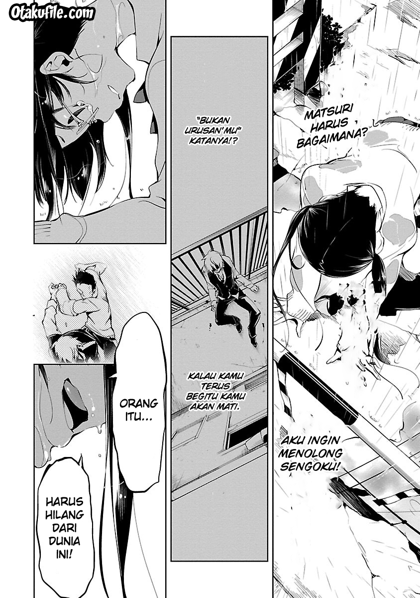 Kamisama no Enmusubi Chapter 2 - halaman 20