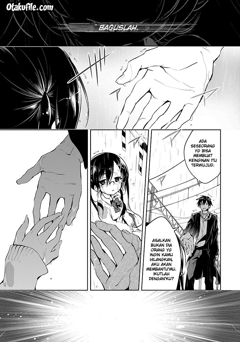 Kamisama no Enmusubi Chapter 2 - halaman 21