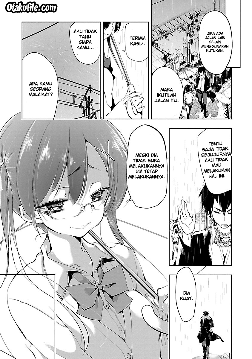 Kamisama no Enmusubi Chapter 2 - halaman 23