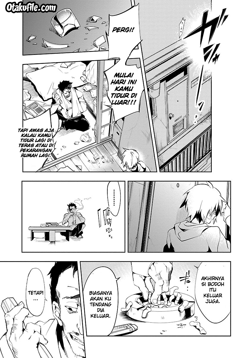Kamisama no Enmusubi Chapter 2 - halaman 25