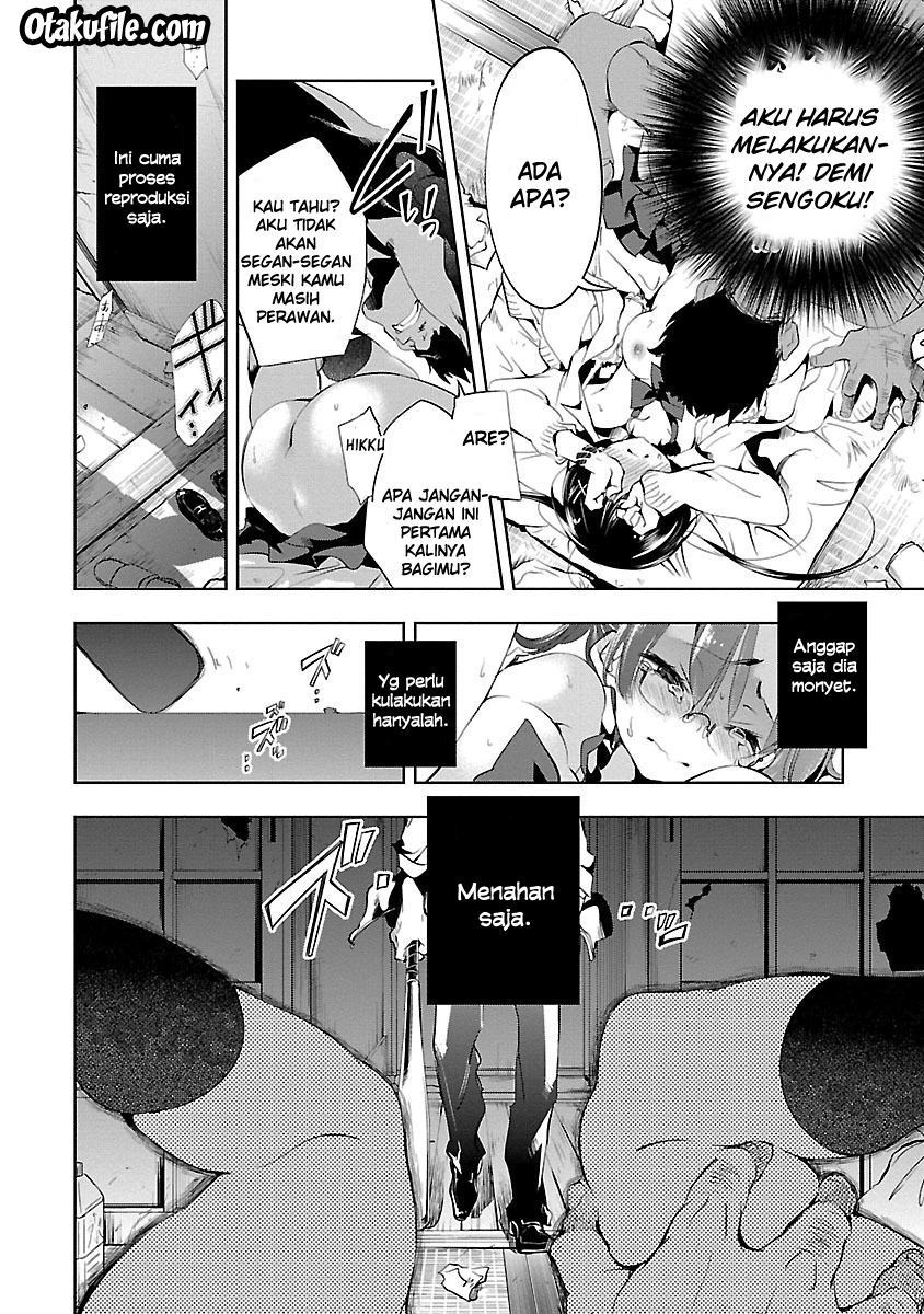 Kamisama no Enmusubi Chapter 2 - halaman 28