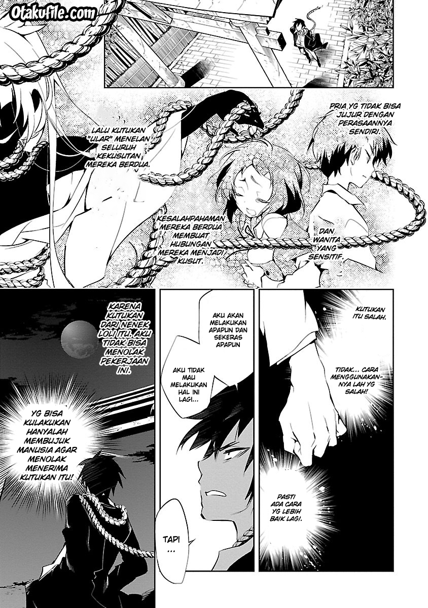 Kamisama no Enmusubi Chapter 2 - halaman 3