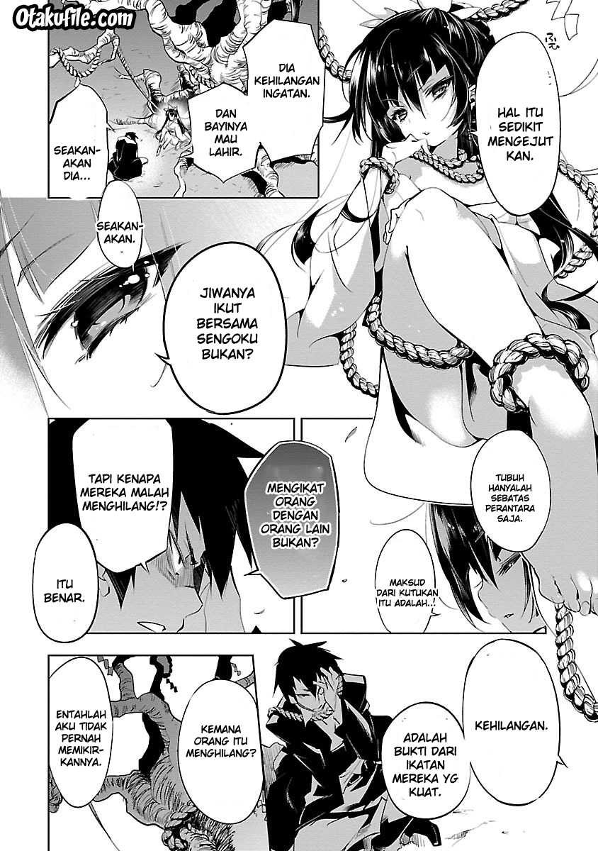 Kamisama no Enmusubi Chapter 2 - halaman 42