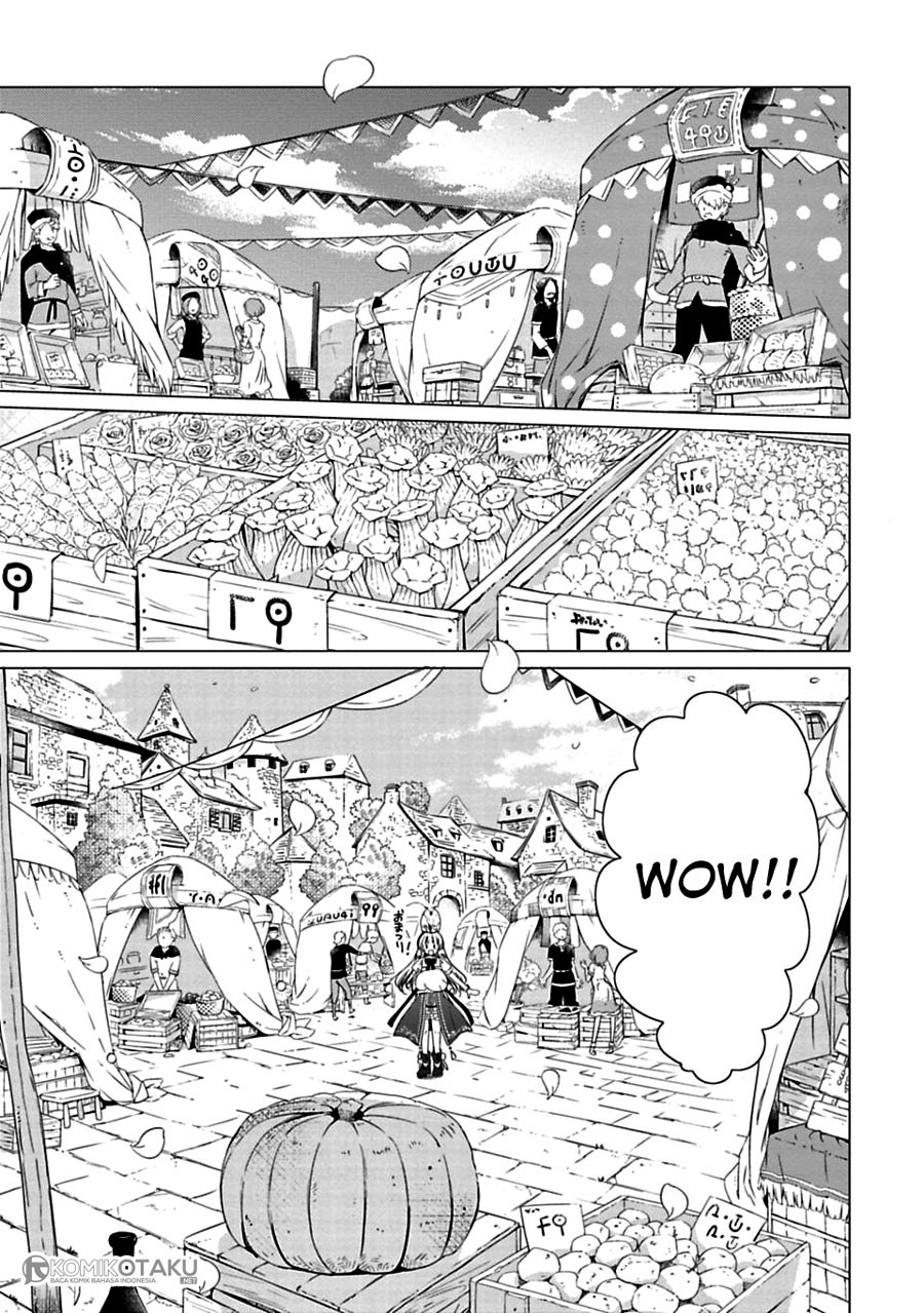 Kamisama no Iru Keshiki Chapter 1 - halaman 10