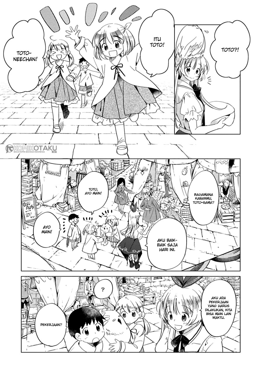 Kamisama no Iru Keshiki Chapter 1 - halaman 11