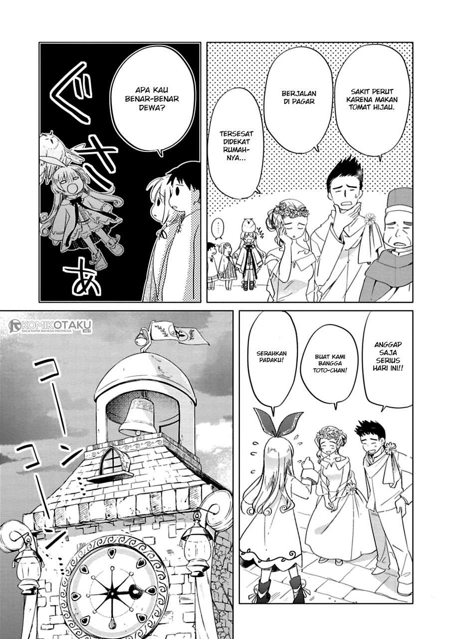 Kamisama no Iru Keshiki Chapter 1 - halaman 14