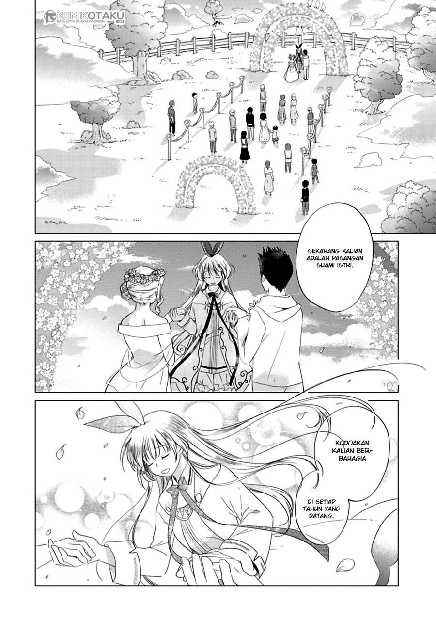 Kamisama no Iru Keshiki Chapter 1 - halaman 15