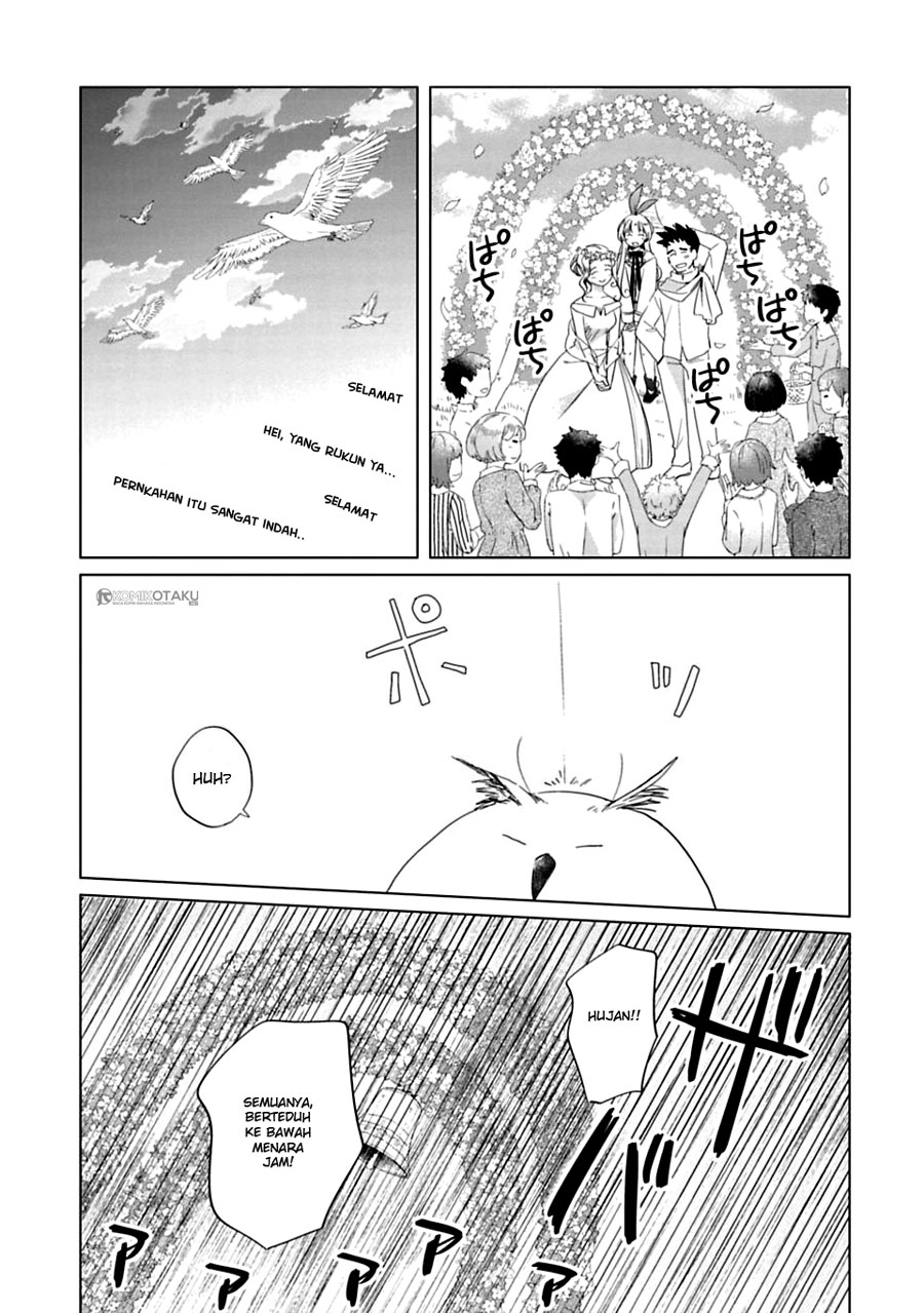 Kamisama no Iru Keshiki Chapter 1 - halaman 16