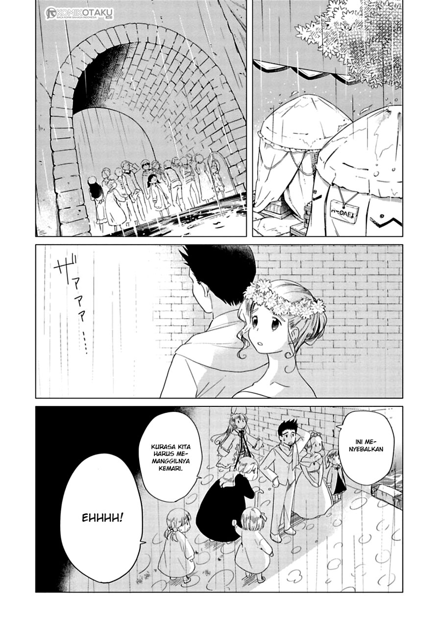 Kamisama no Iru Keshiki Chapter 1 - halaman 17