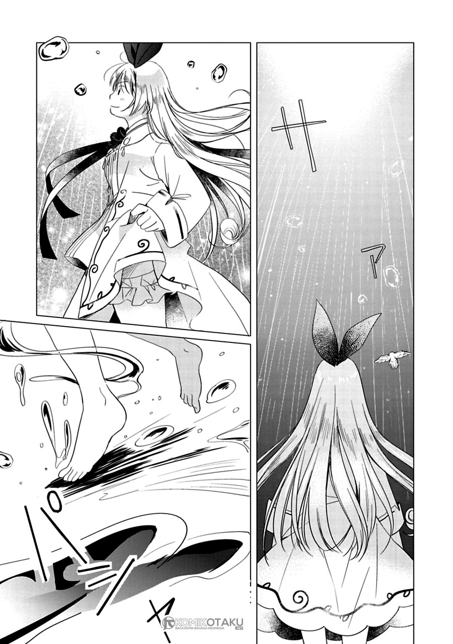Kamisama no Iru Keshiki Chapter 1 - halaman 19
