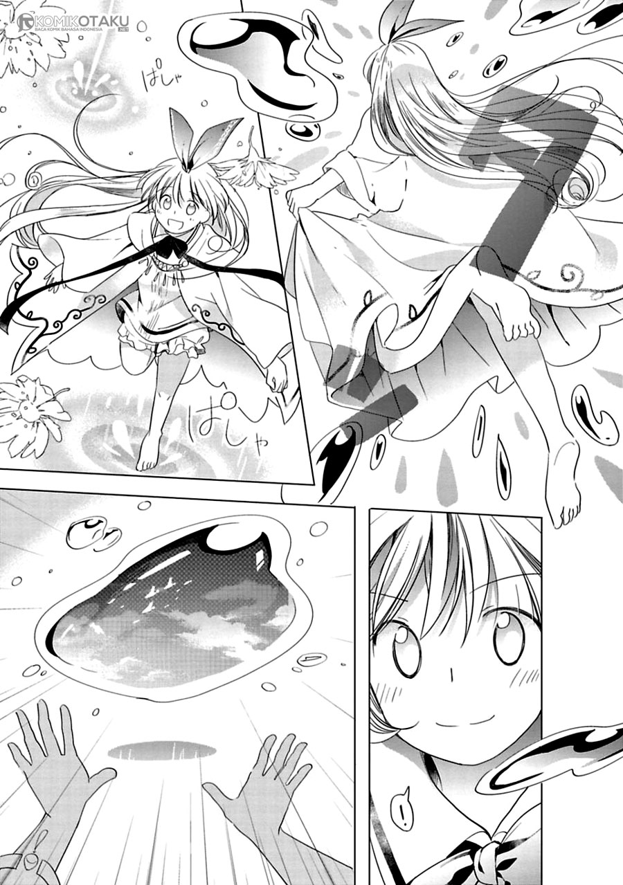 Kamisama no Iru Keshiki Chapter 1 - halaman 21