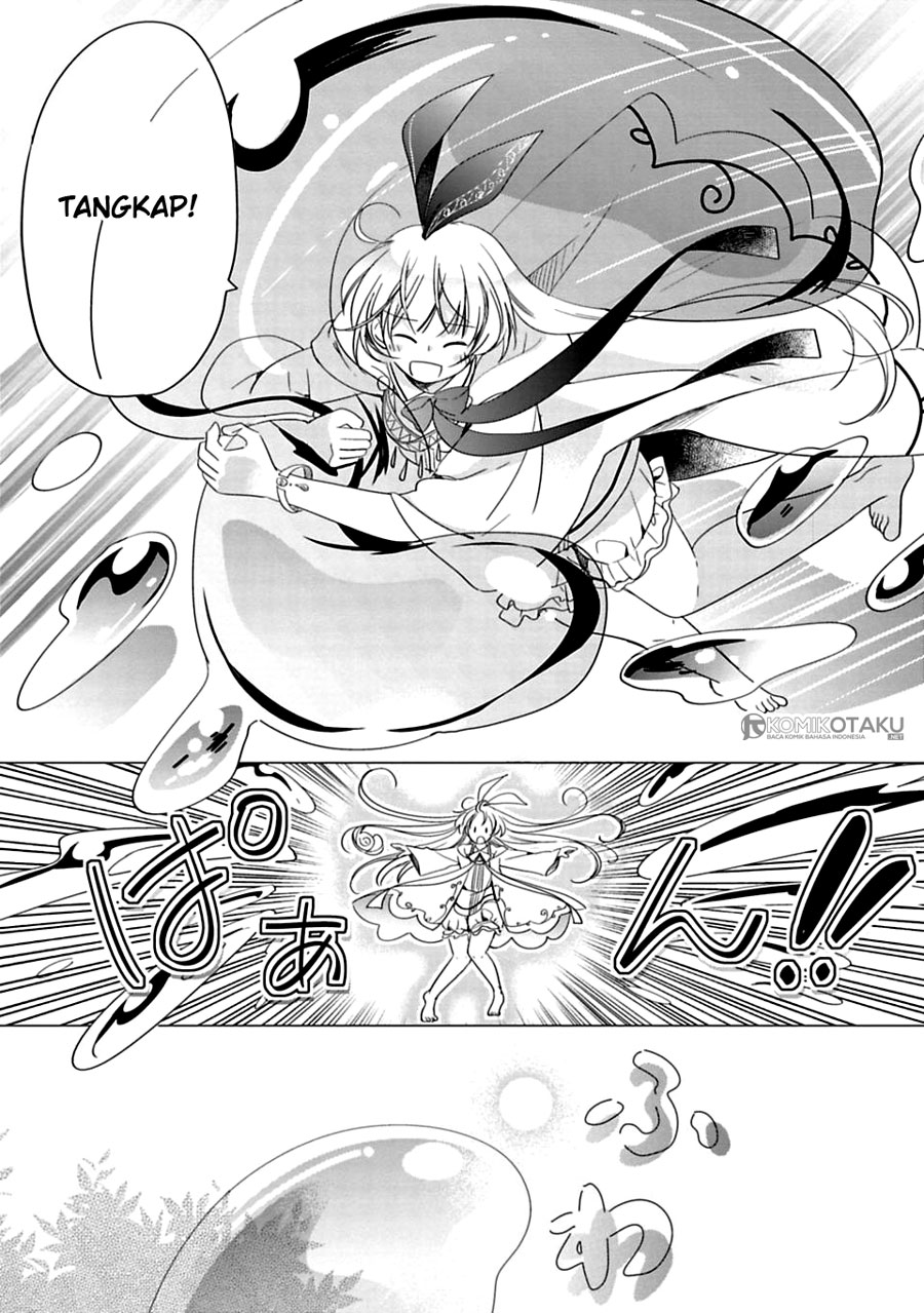 Kamisama no Iru Keshiki Chapter 1 - halaman 22