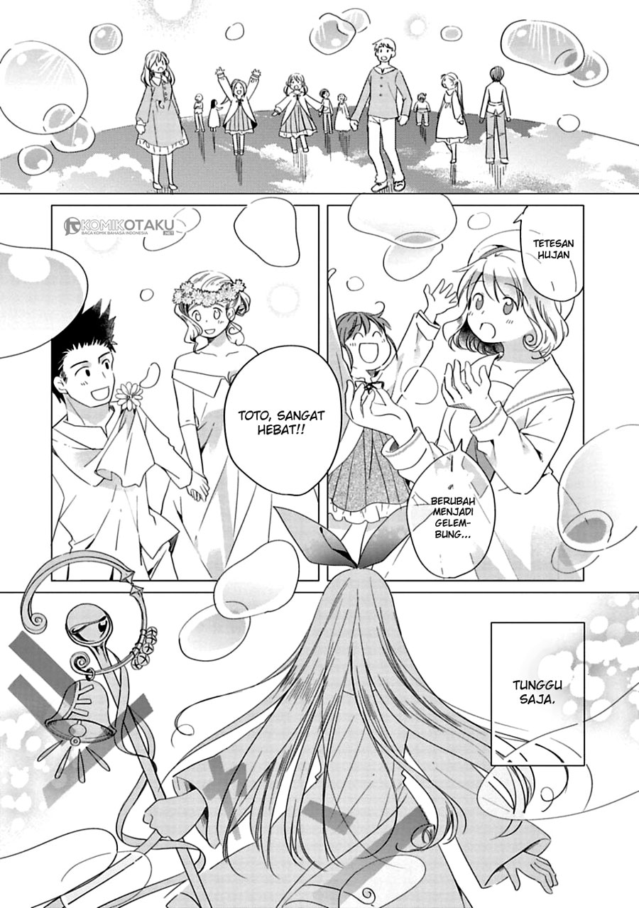 Kamisama no Iru Keshiki Chapter 1 - halaman 23