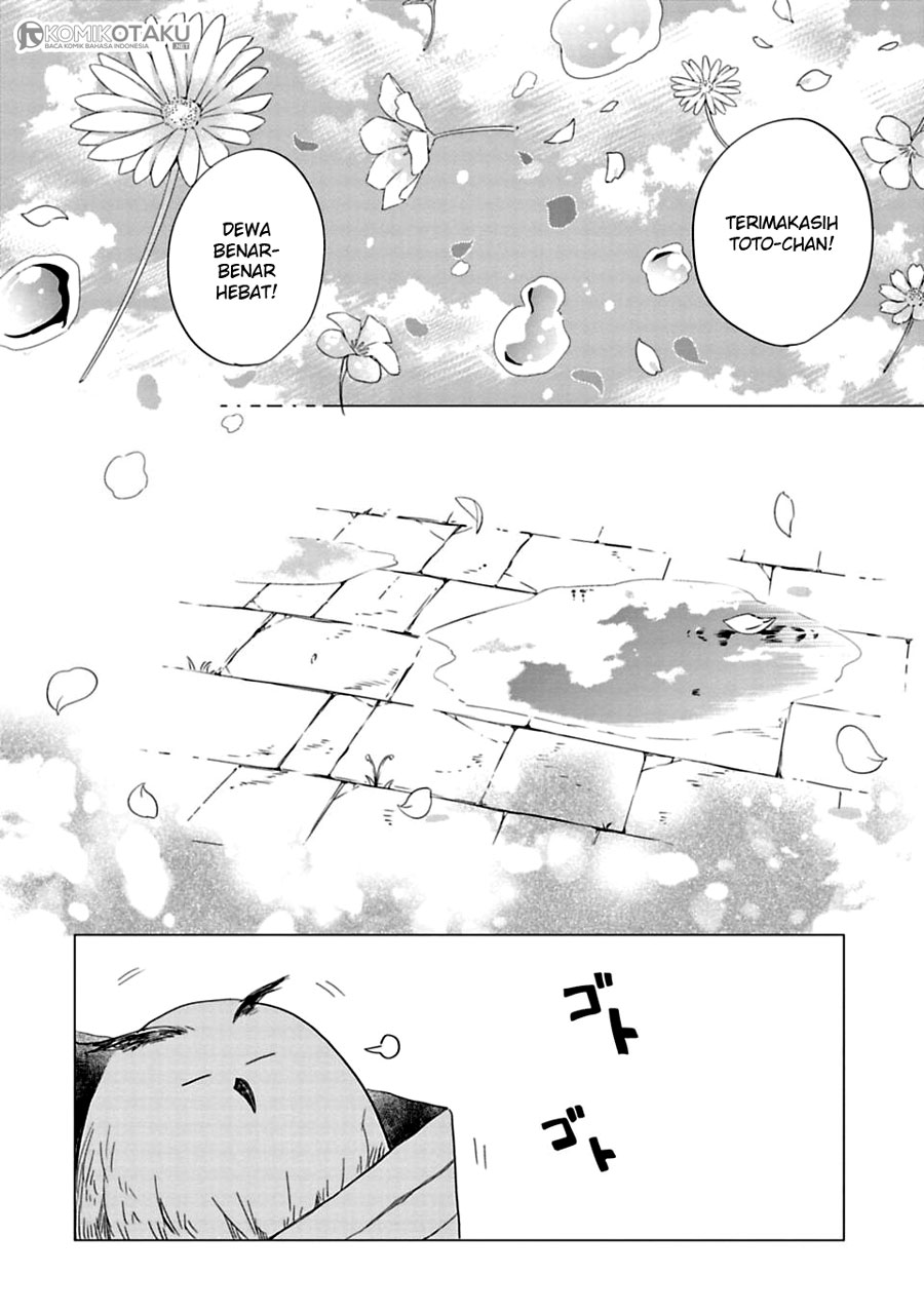 Kamisama no Iru Keshiki Chapter 1 - halaman 27