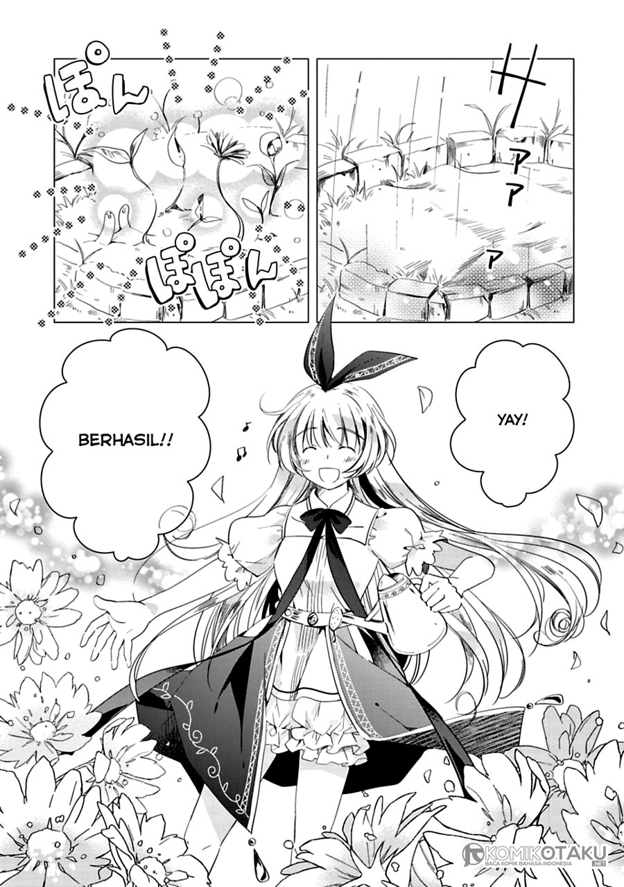 Kamisama no Iru Keshiki Chapter 1 - halaman 5