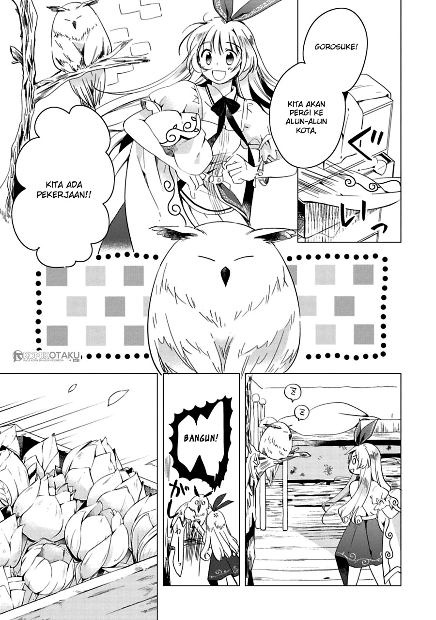 Kamisama no Iru Keshiki Chapter 1 - halaman 7