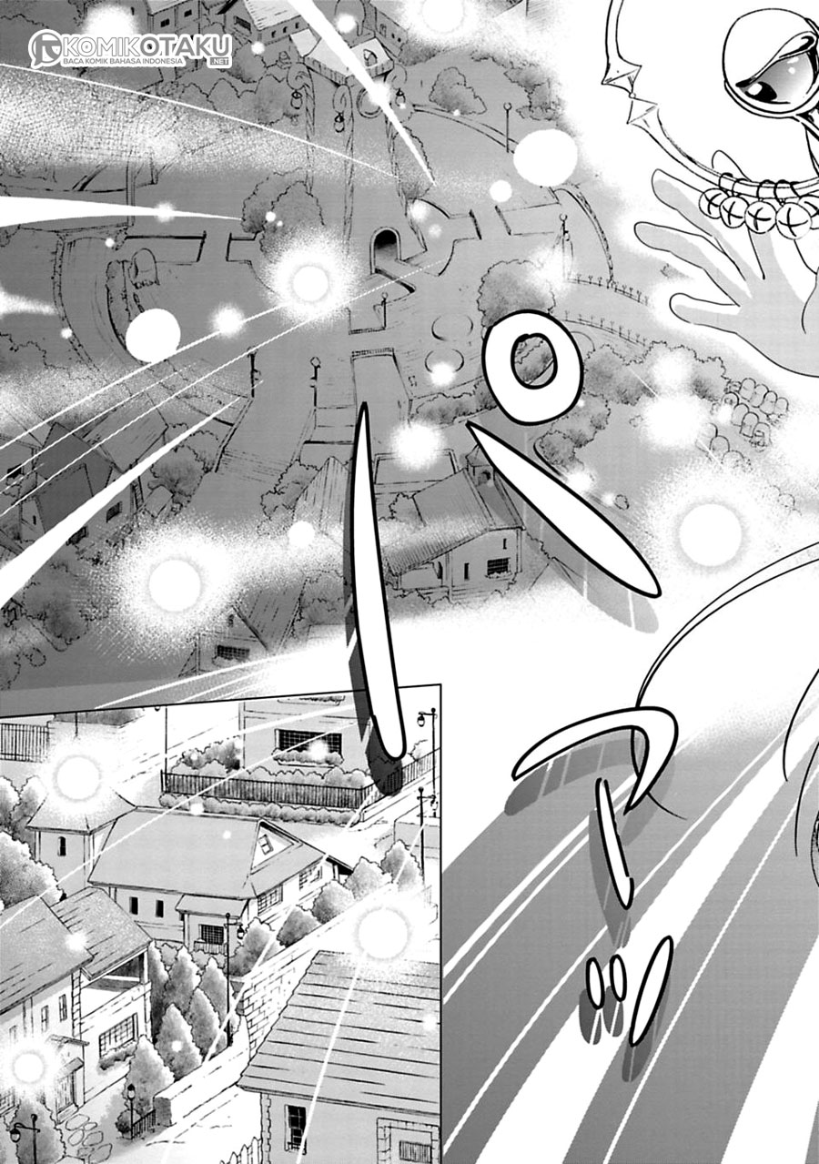 Kamisama no Iru Keshiki Chapter 2 - halaman 14