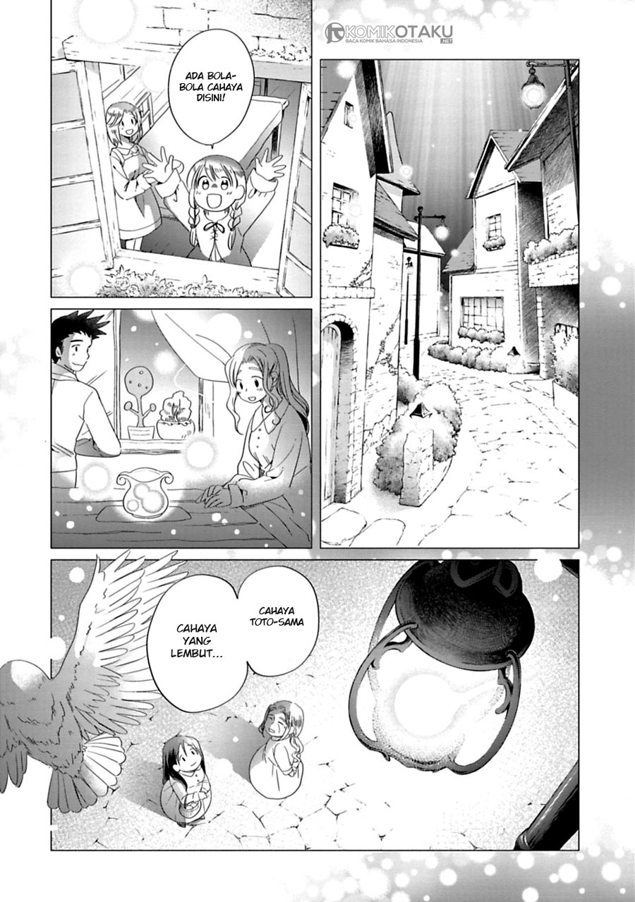 Kamisama no Iru Keshiki Chapter 2 - halaman 15