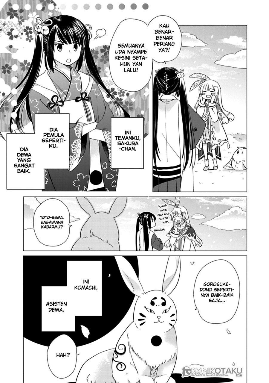 Kamisama no Iru Keshiki Chapter 3 - halaman 10
