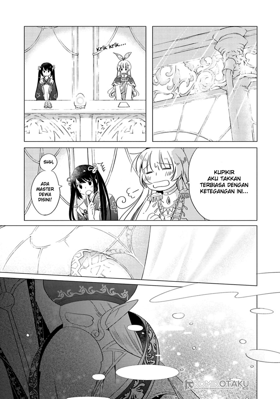 Kamisama no Iru Keshiki Chapter 3 - halaman 14