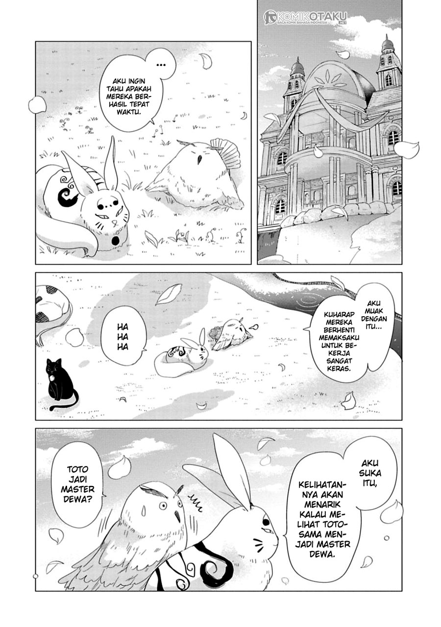 Kamisama no Iru Keshiki Chapter 3 - halaman 17