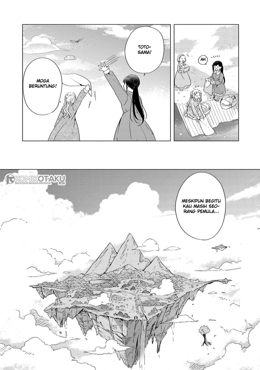 Kamisama no Iru Keshiki Chapter 3 - halaman 4