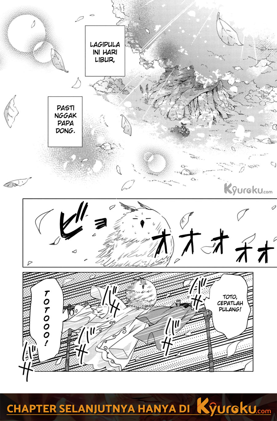 Kamisama no Iru Keshiki Chapter 4 - halaman 16