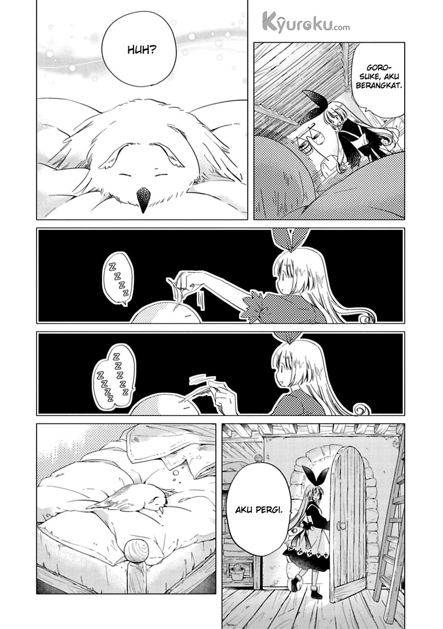 Kamisama no Iru Keshiki Chapter 4 - halaman 6