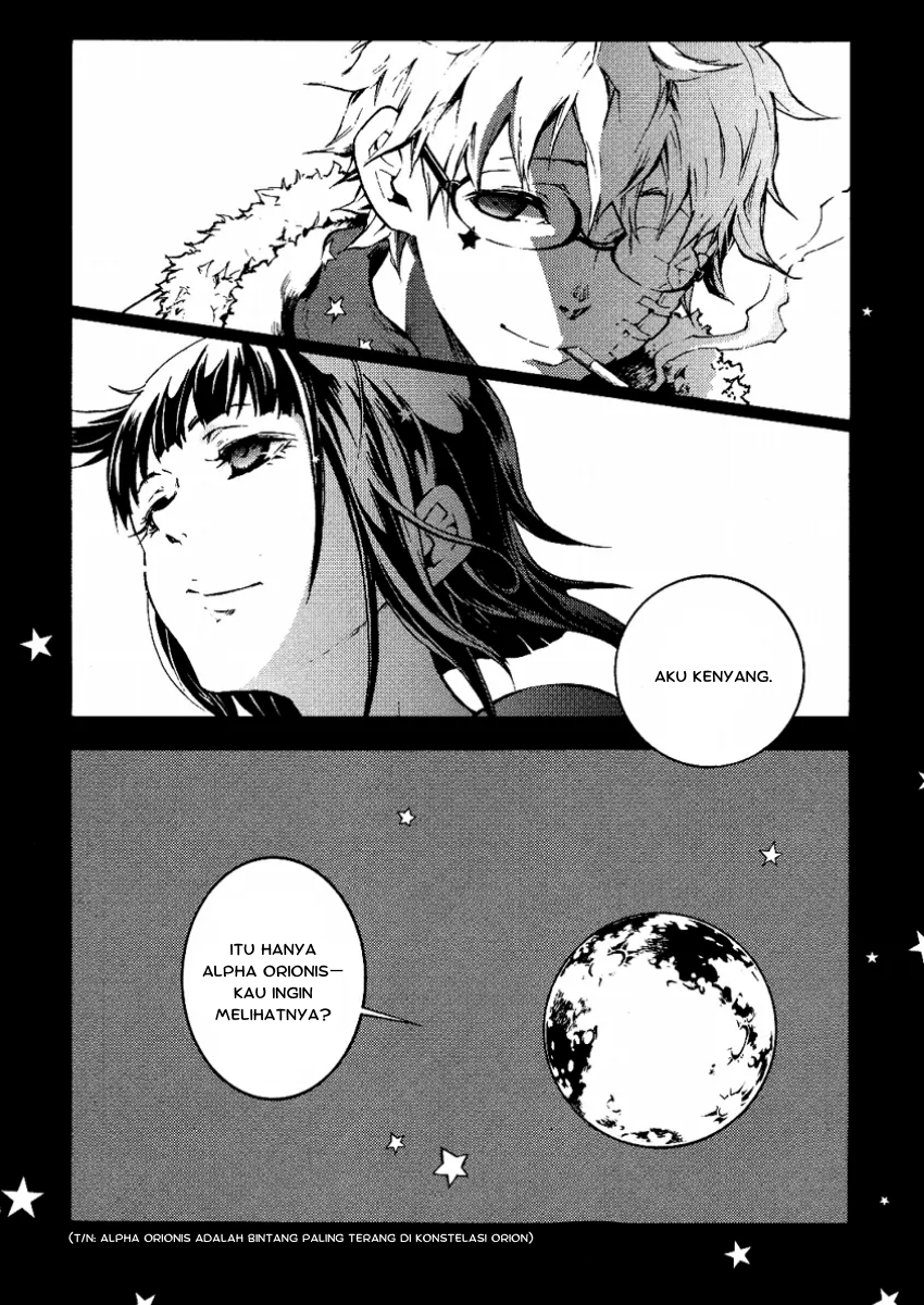 Kamisama☆Permanent Chapter 0 - halaman 15