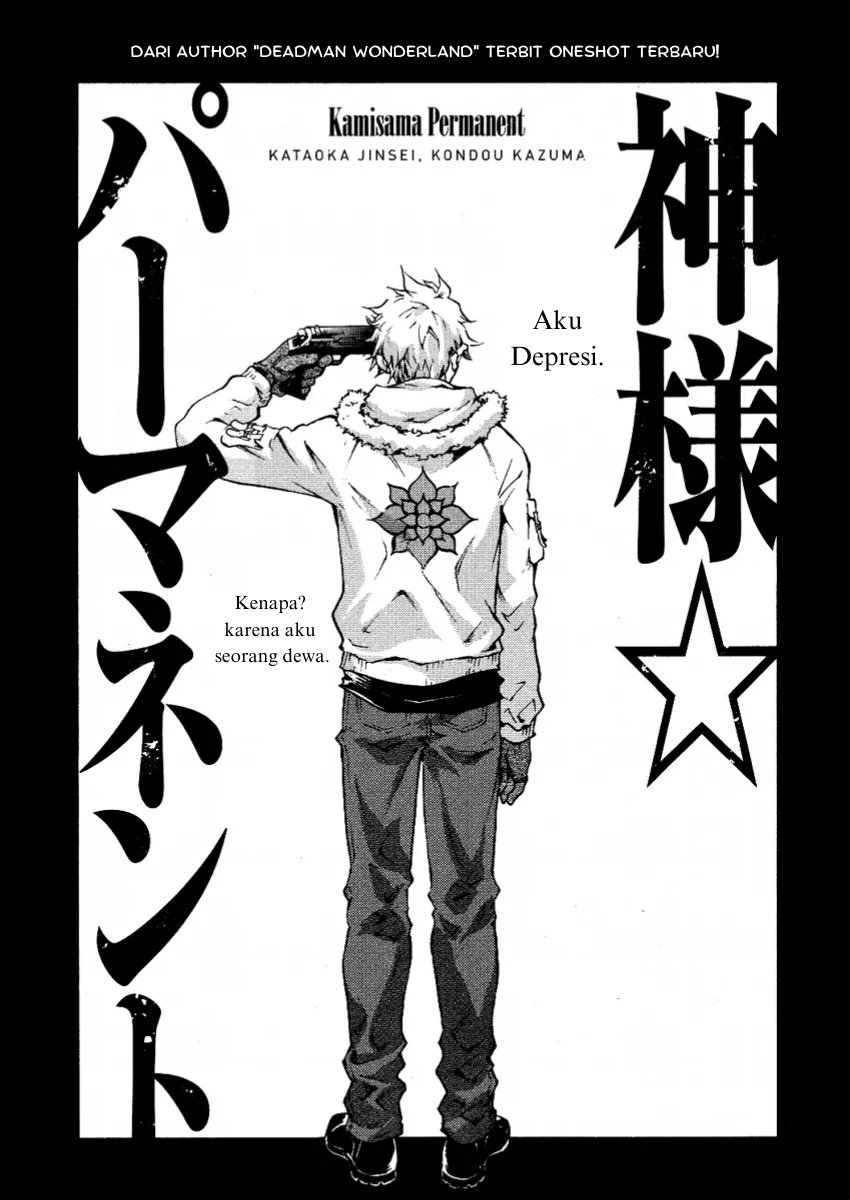 Kamisama☆Permanent Chapter 0 - halaman 2